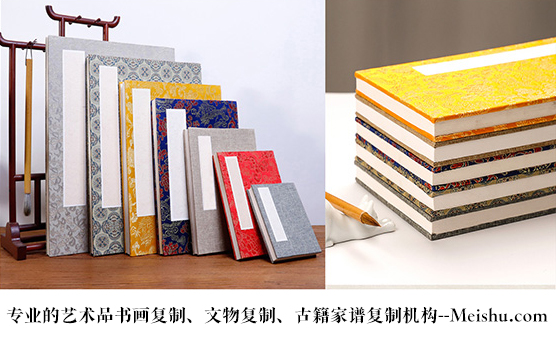 泾川县-哪些机构提供高质量的古代书法复制打印？